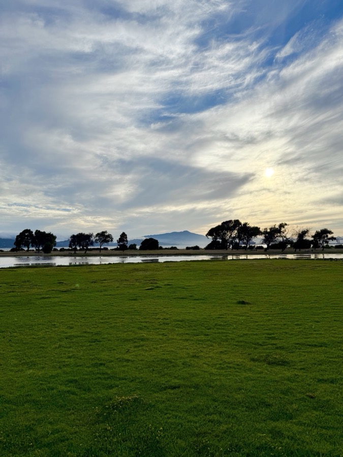 Richmond Regional Park